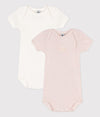 Petite Bateau White/Pink 2pk Onesie