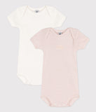 Petite Bateau White/Pink 2pk Onesie