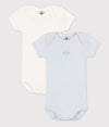 Petit Bateau White/Blue 2pk Onesie